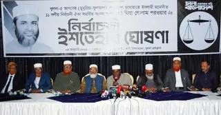 ভোট প্রভাবিত করতে কালো টাকা ছড়ানো হচ্ছে: গোলাম পরওয়ার